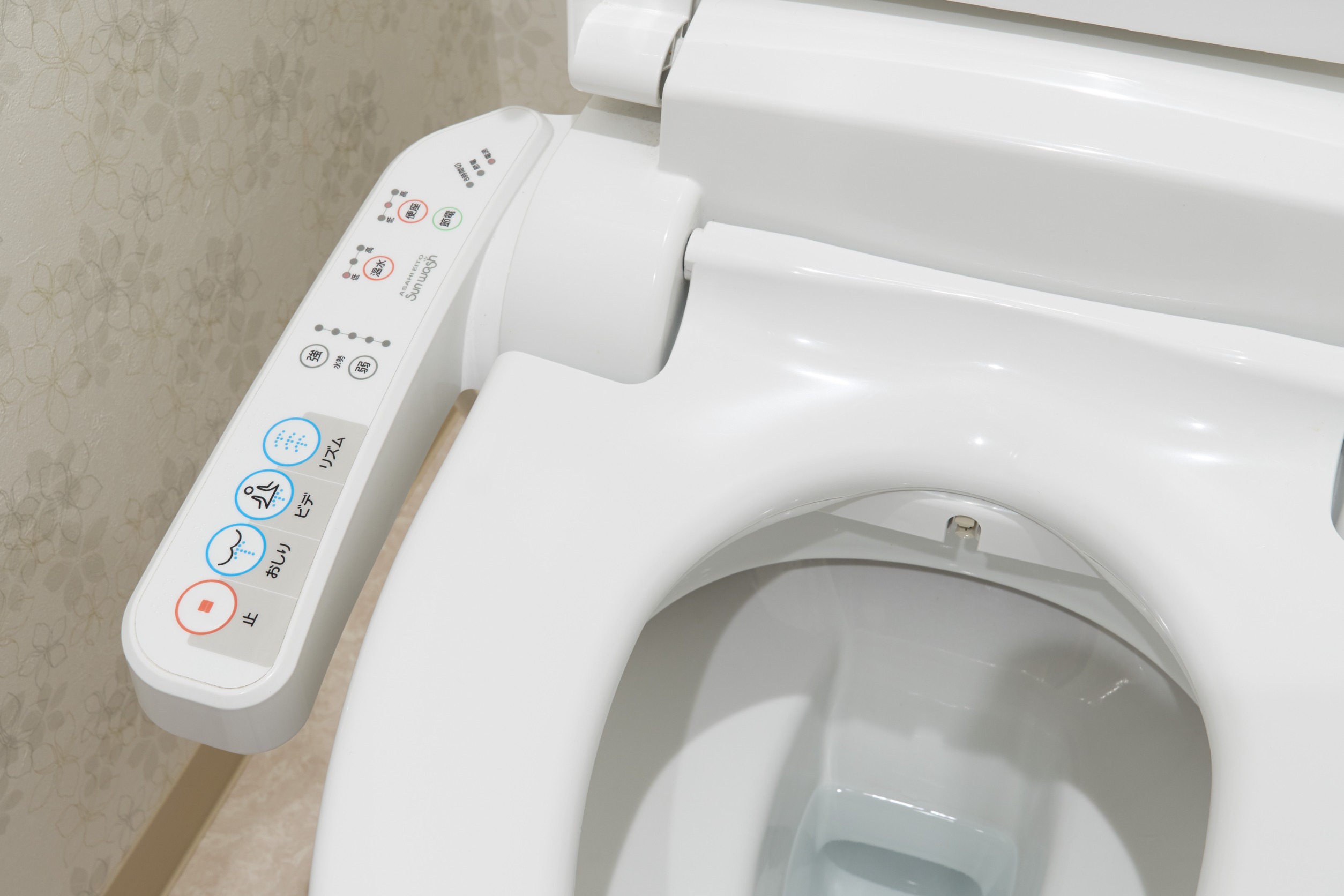 toilettes japonaises 